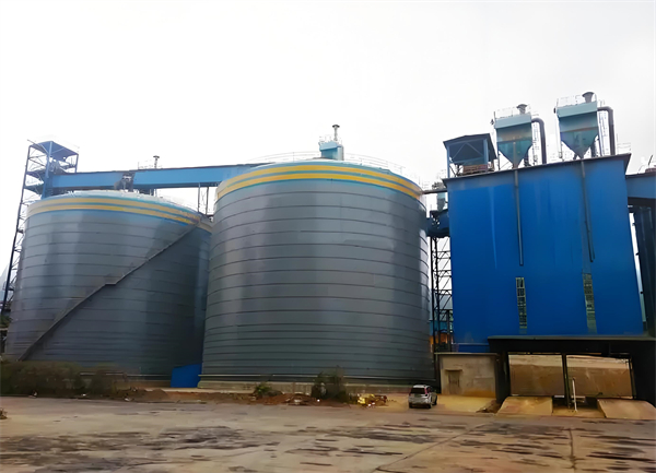 天镇球团钢板仓